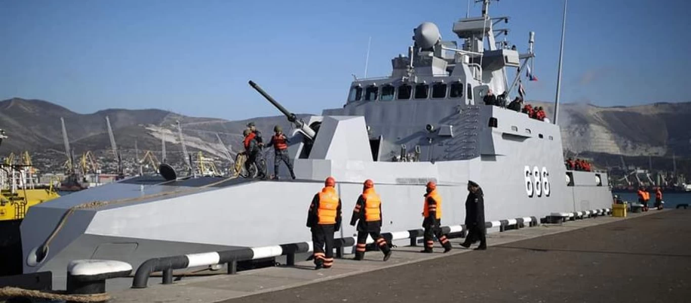 Σε εξέλιξη η ρωσο-αιγυπτιακή άσκηση «Γέφυρα Φιλίας 2020» - Στο λιμάνι του Νοβοροσίσκ τα αιγυπτιακά πολεμικά